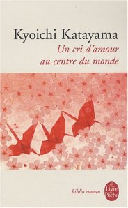 Un cri d'amour au centre du monde